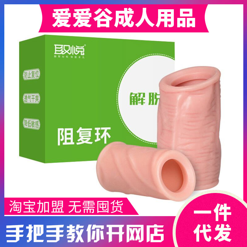 ��Ó���(f��)�h(hu��n)���b ���ð�Ƥ�h(hu��n)����׭h(hu��n)�o���Ñ�(zh��n)�h(hu��n)��Ƥ���z