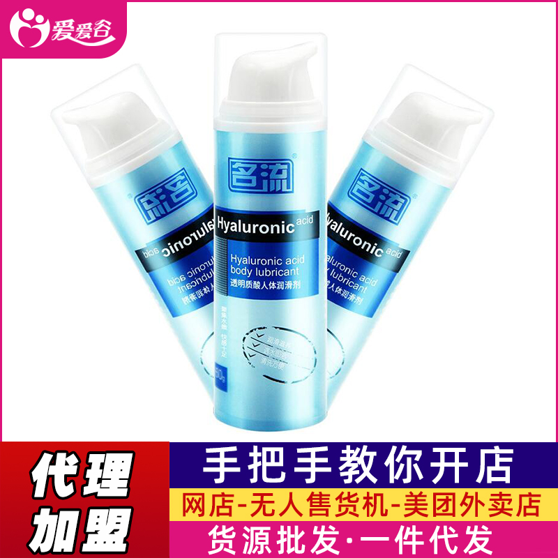 ���� �����᝙(r��n)��Һ60g ˮ�������w��(r��n)����һ��؛Դ���l(f��)