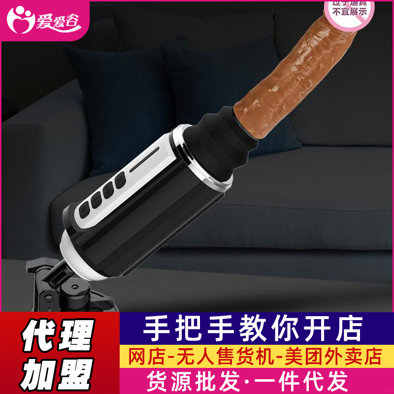 �������ڙC(j��)�Ԅӳ�����ꖾ߳�����Ȥ��Ʒ���l(f��)�Ա���Ʒ���l(f��)