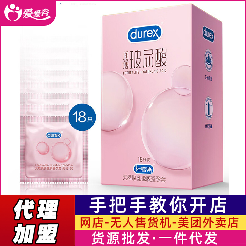 ���ٱ����ם�(r��n)��������18ֻ�b12ֻ3ֻ�b��ȫ��