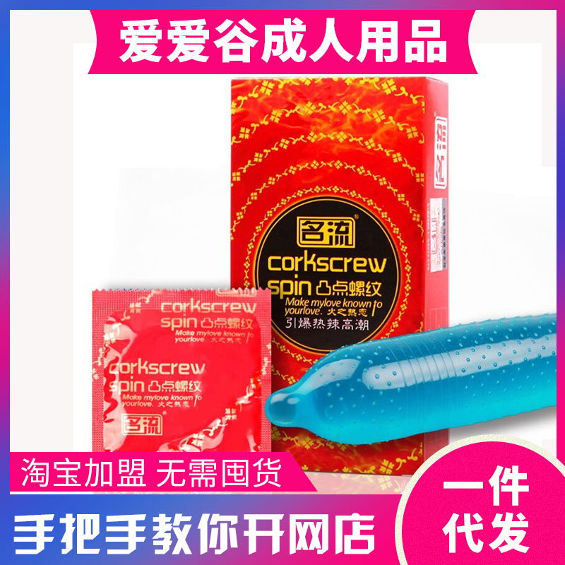 �������������10ֻ�b ������Ȥ��ȫ�ױ�����Ʒһ�����l(f��)���M(f��i)��