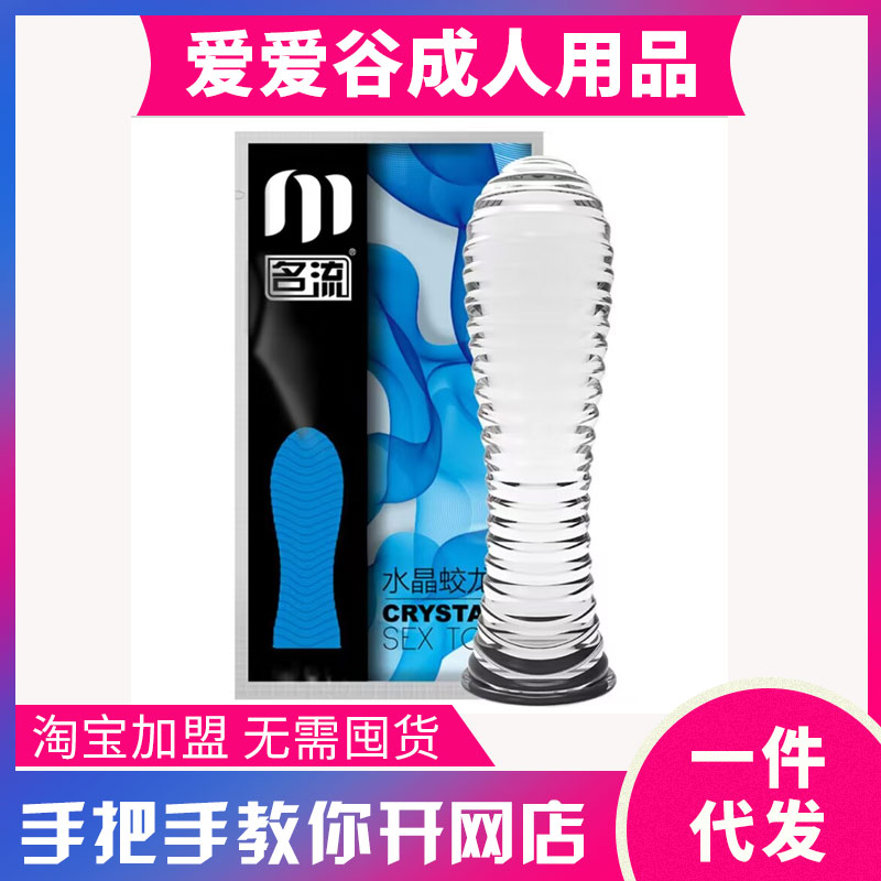 ��������������G�c(di��n)�̼�ˮ������Ȥ���� ������Ʒһ�����l(f��)��(chu��ng)�I(y��)��