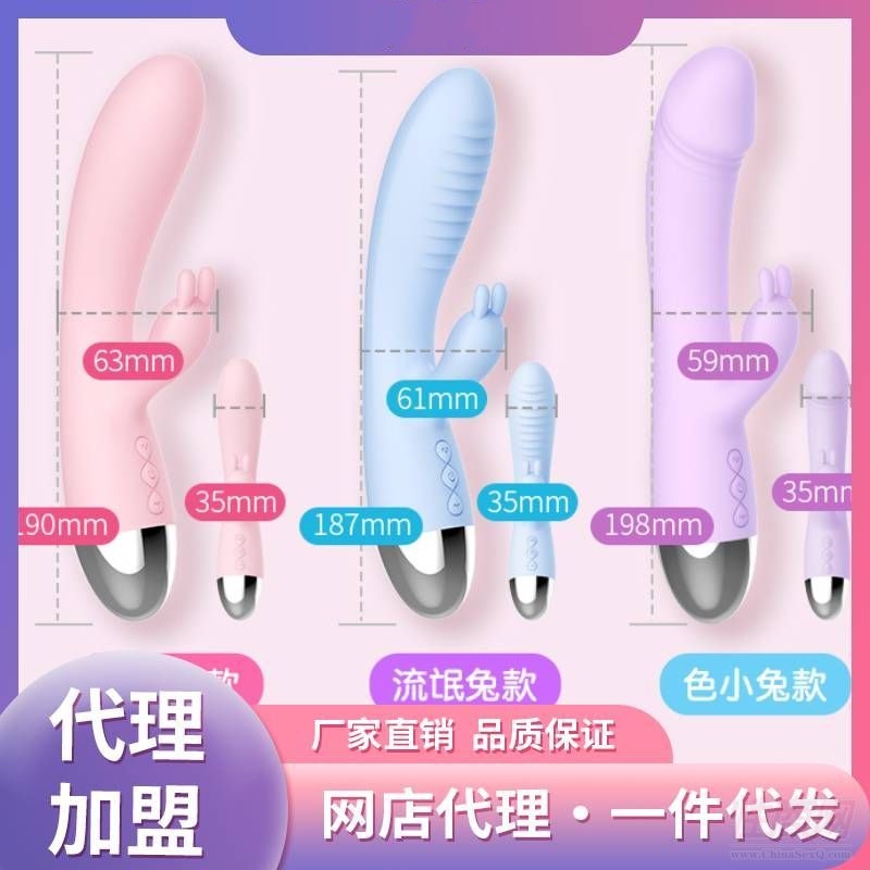 ��Ů�����ߡ���ϵ�ж��l��ˮ�������(d��ng)�� �W(w��ng)�����һ�����l(f��)
