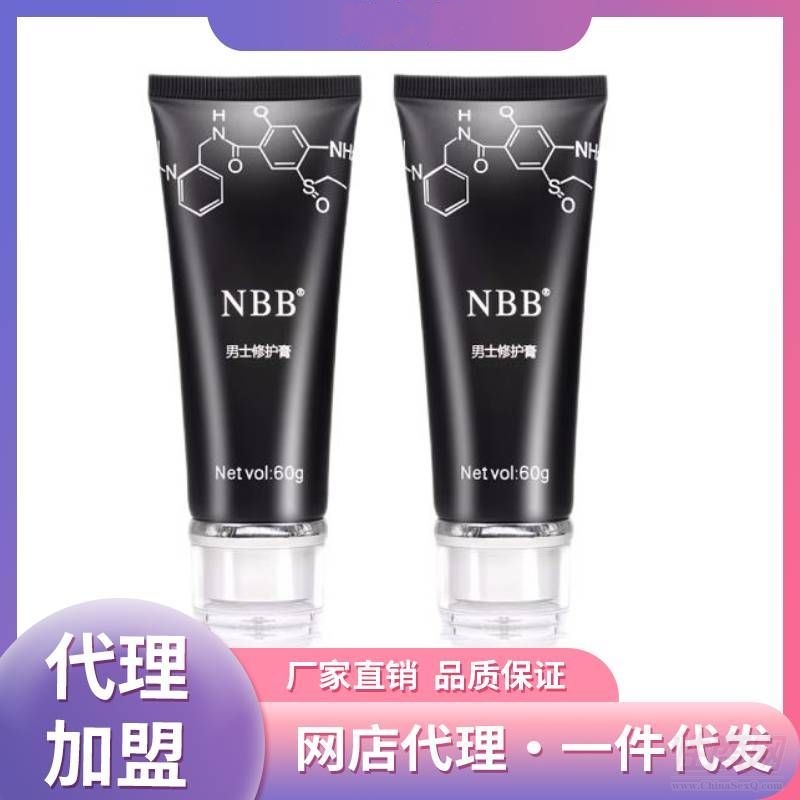 NBB �n������ʿ�� ������Ʒ�������� �W(w��ng)�� ���u��