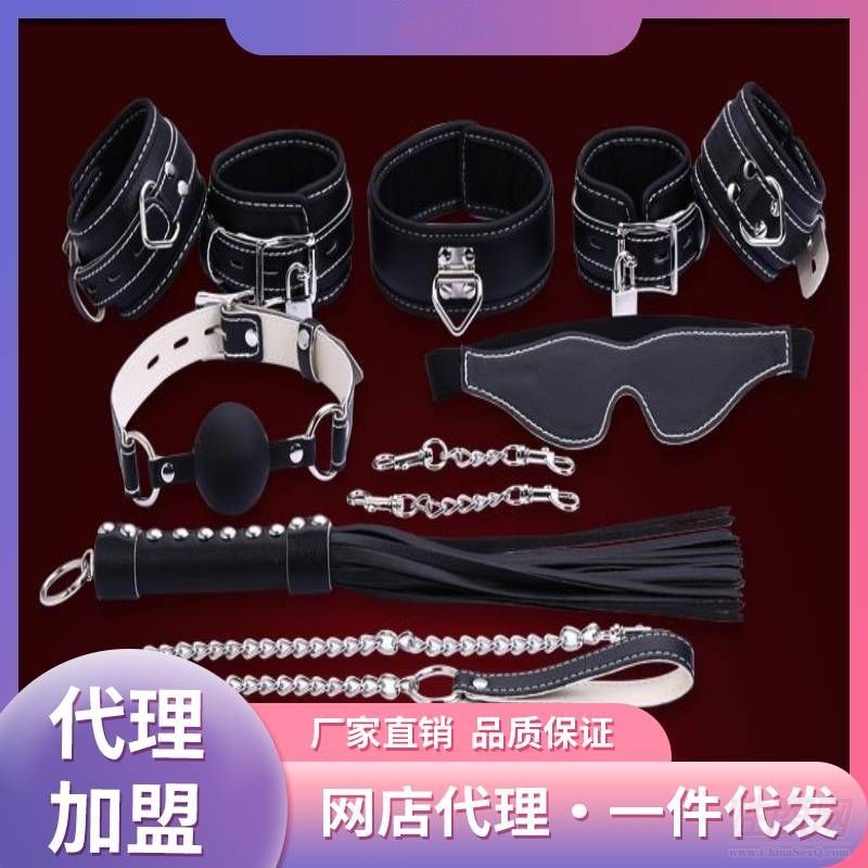 ��SM����֦�ySM�Ӻ��߼��� ����ū  �W(w��ng)�����һ�����l(f��)