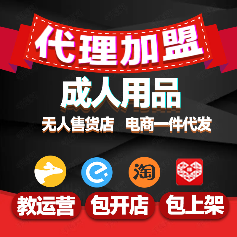 �fԪ�_������Ʒ�o����؛����ȫ�����̼���ȫ�̷��֣��p�Ʉ�(chu��ng)�I(y��)����