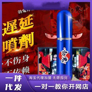 �����ӕr�����ڱ�  ��Сʰ�W(w��ng)����˴���һ�����l(f��) ��Ȥ���u���H�����ã�