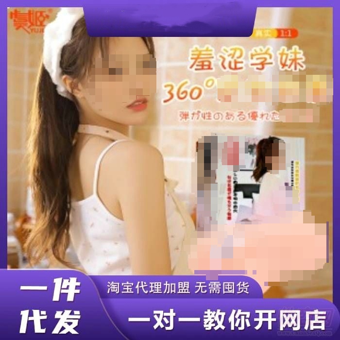������������ϵ�� ��Сʰ�W(w��ng)����˴���һ�����l(f��) ��Ȥ���u
