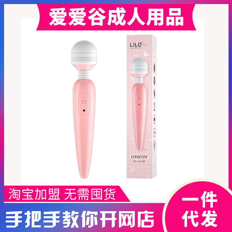 LILO��(l��i)������AV�� Ů����ο�����(d��ng)av�� ������Ȥ��Ʒ���A(y��)�[�D