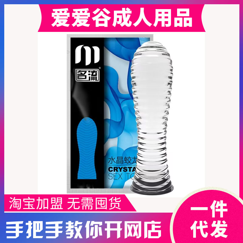 ��������������G�c(di��n)�̼�ˮ������Ȥ���� ������Ʒһ�����l(f��)��(chu��ng)�I(y��)��