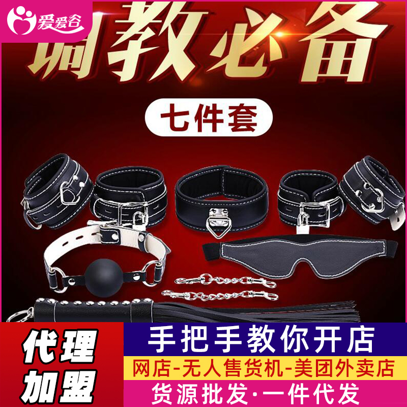 ��֦�ySM�Ӻ��߼��� ����ū������Ȥ��Ʒ؛Դ