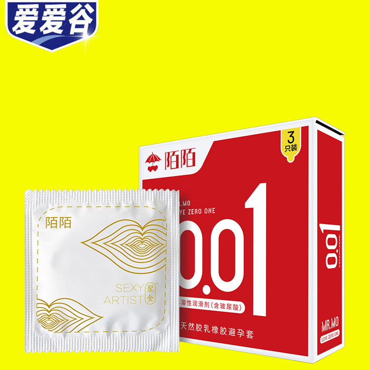 陌陌玻尿酸001避孕套3只裝安全套成人用品美團(tuán)外賣招商加盟 陌陌玻尿酸001避孕套3只裝安全套成人用品美團(tuán)外賣招商加盟