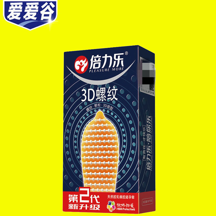 �������ڶ���3D�ݼy������10ֻ�b��ȫ�׷��޳�����Ʒ���̼���