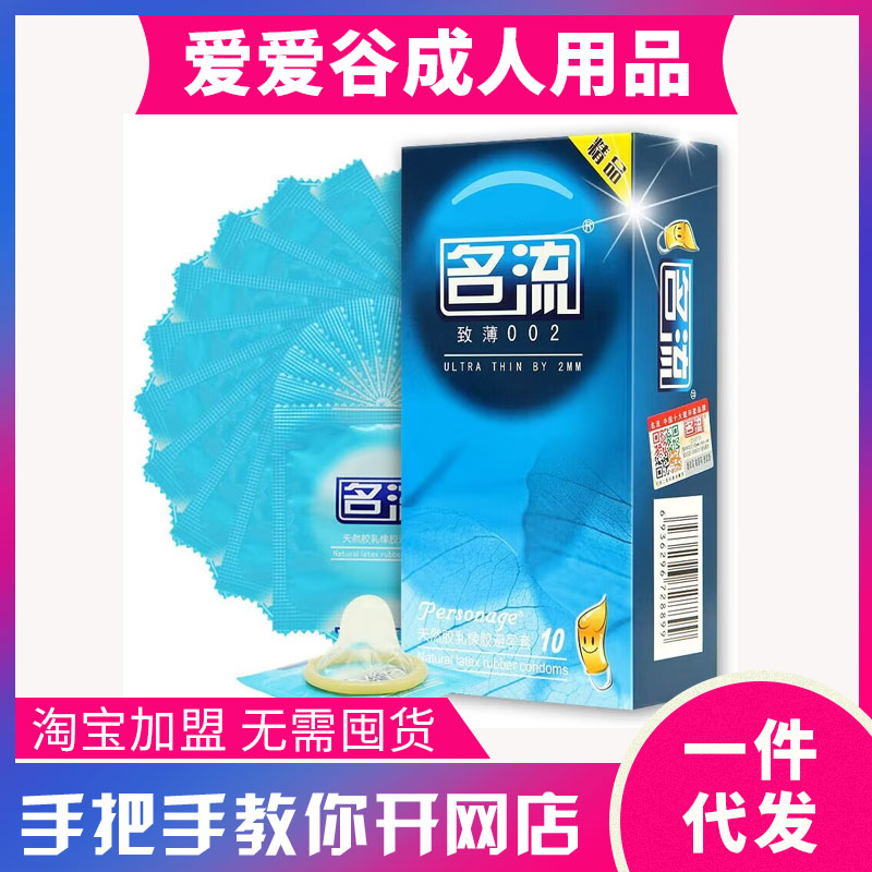 ������ȫ�� �����������w������10ֻ�b ���˴����Ŀ �Ԍ��M(j��n)