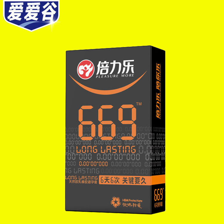 ������669������朗l�����ݼy�w����ȫ����Ȥ��Ʒ�S��һ��؛Դ