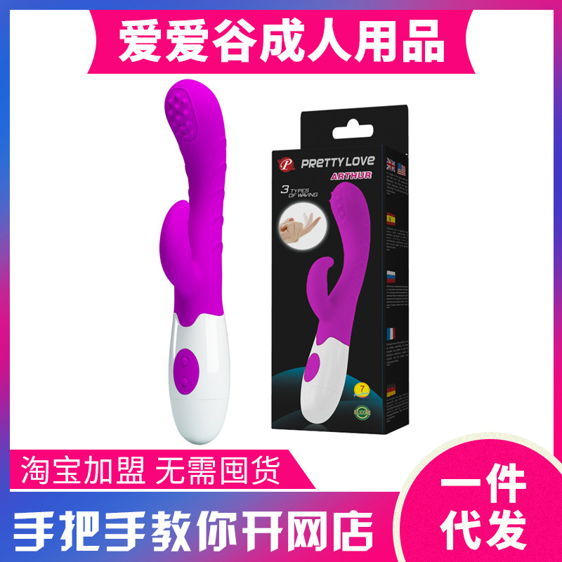 ���ɵ�ǉ �����θ�G�c(di��n)�����p�� ���Ӱ� ��Ȥ��Ʒ��������һ���A(y��)�[�D
