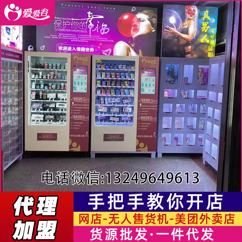 24С�r(sh��)�I(y��ng)�ճ�����Ʒ�Ԅ�(d��ng)��؛�C(j��)���˰��_ͨ���u�W(w��ng)��