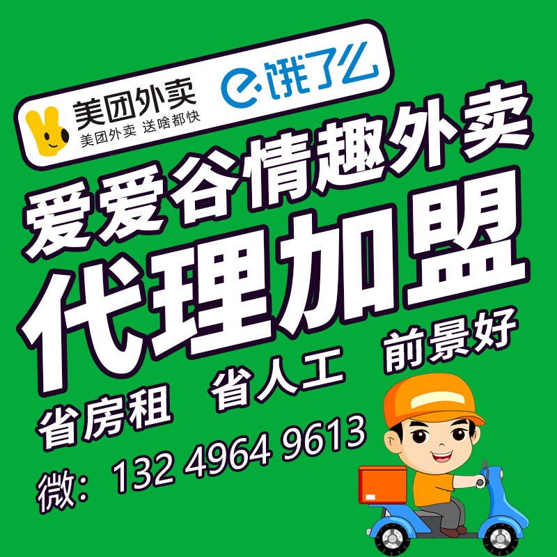 �ڼҾ�������������Ʒ���u����˰��_���؛Դ���\(y��n)�I�A(y��)�[�D
