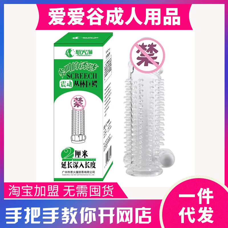 �ǻ�؈���L(zh��ng)����(d��ng)ˮ���ׅ��־��{��������Ȥ������Ʒ���l(f��)؛Դ�S��