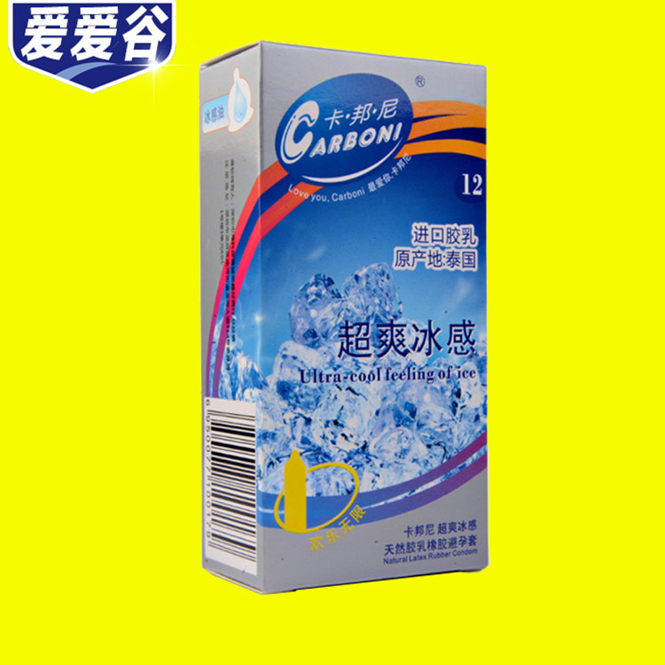 ��������б����׳�����Ʒ�o(w��)����؛�����F(tu��n)���ˏS��һ��؛Դ���N(xi��o)
