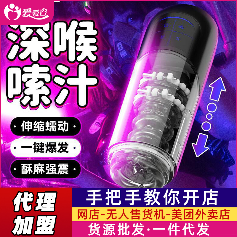 ���� �Ԅ���s���ܔ]���w�C���S��؛Դ500%����