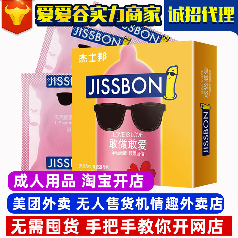 ��ʿ������׸����Ґ�(��i)3ֻ�b��ȫ���Ա���Ʒ���F(tu��n)�Ԍ����������_(k��i)��
