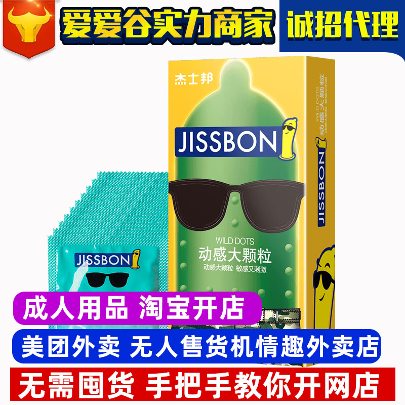 ��ʿ��Ӹд��w��������10ֻ�b��ȫ�׳�����Ʒ���F���u�_�����