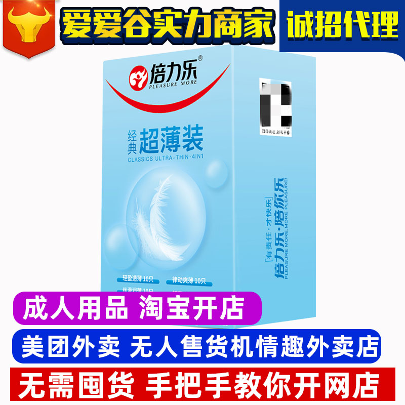 ��������(j��ng)�䳬��36ֻ�b003�����׳�����Ʒ���F(tu��n)���u�����_��