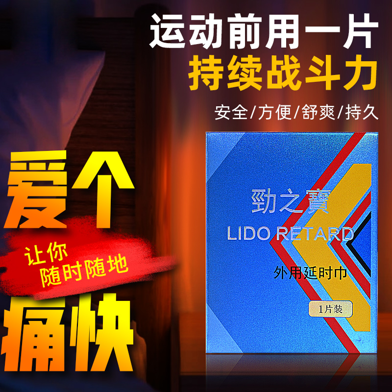 ��֮�������ӕr(sh��)��4