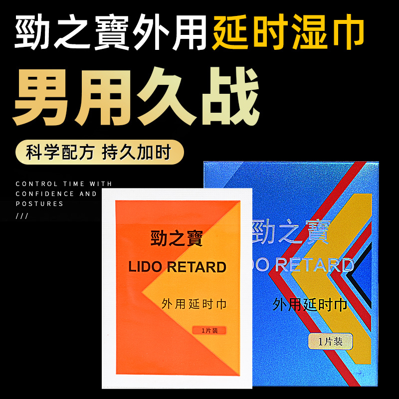 ��֮�������ӕr(sh��)��3