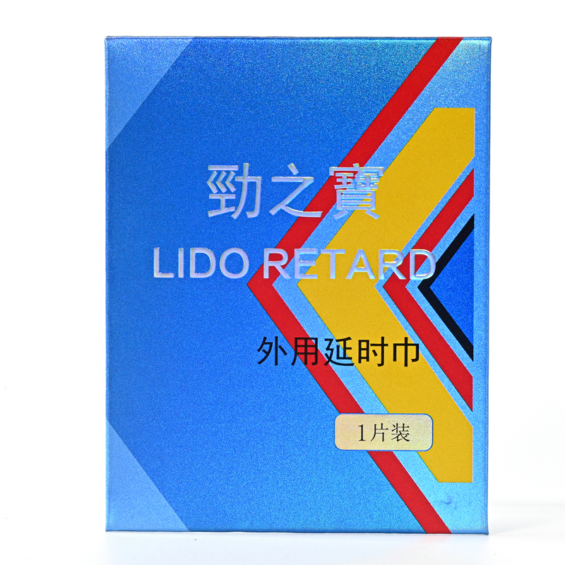 ��֮�������ӕr(sh��)��5