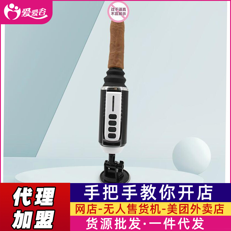 ��ؐ �������ڙC�Ԅ���s���S����Ʒ؛Դ
