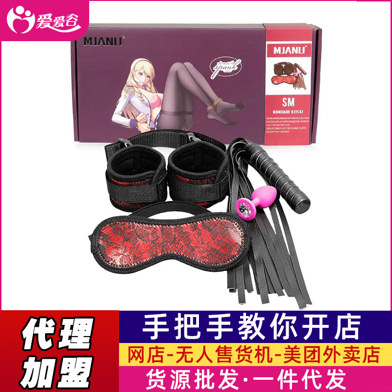 ����ū �����{(di��o)�����DƤ�޸������������Ȥ��Ʒ�ļ���