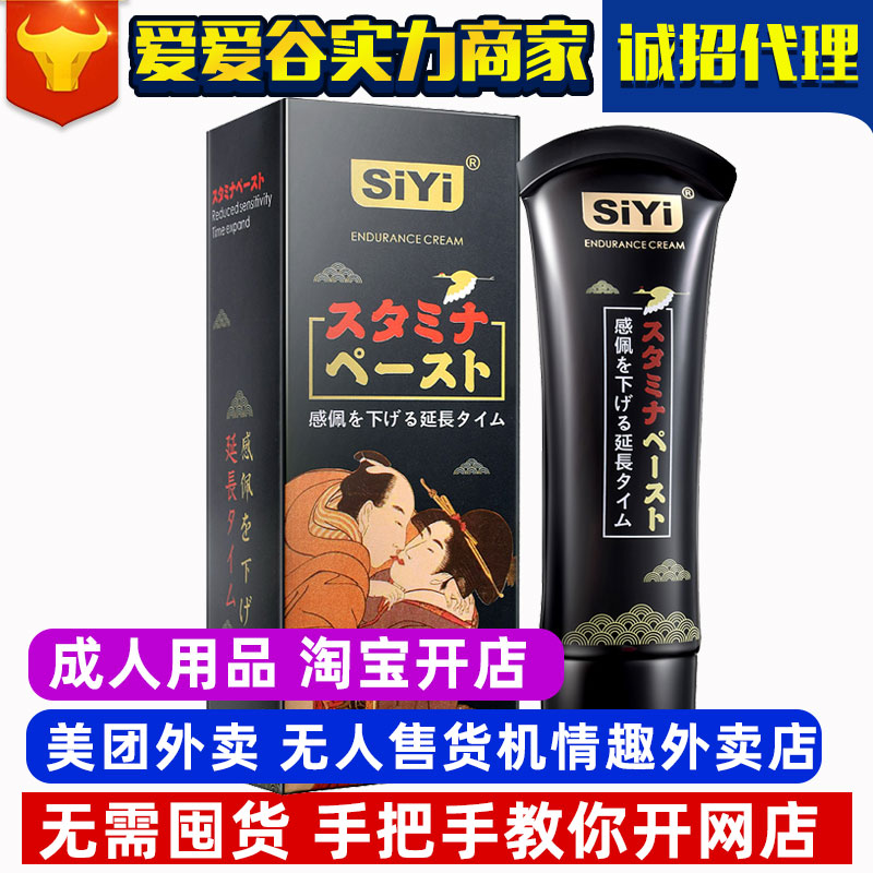 siyi�z�������������Ȥ��Ʒ�o����؛�C���l(f��)؛Դ�Ԍ����F�_��