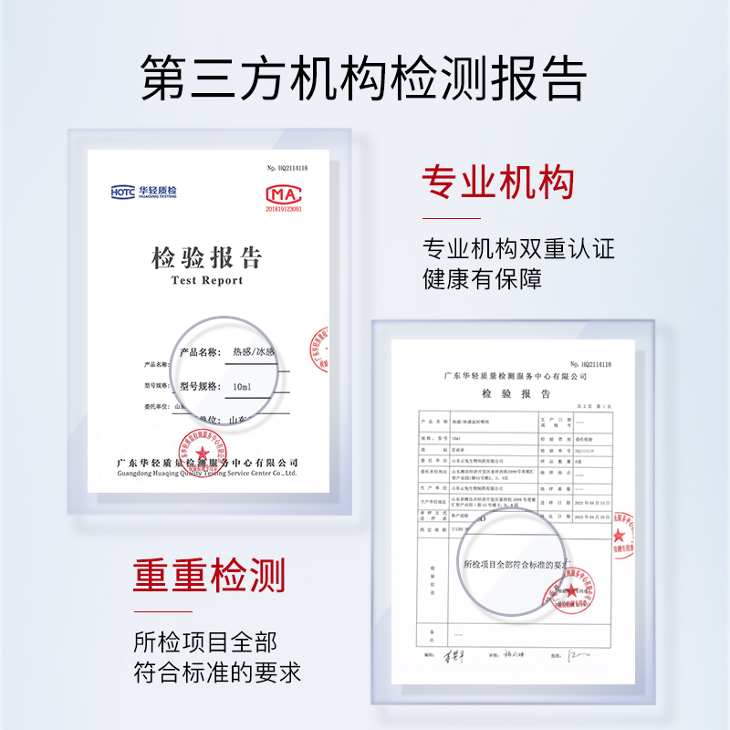 �ڻ�����ӕr(sh��)���� ��OEM/ODM����ȡ����ȿ��{(di��o)5
