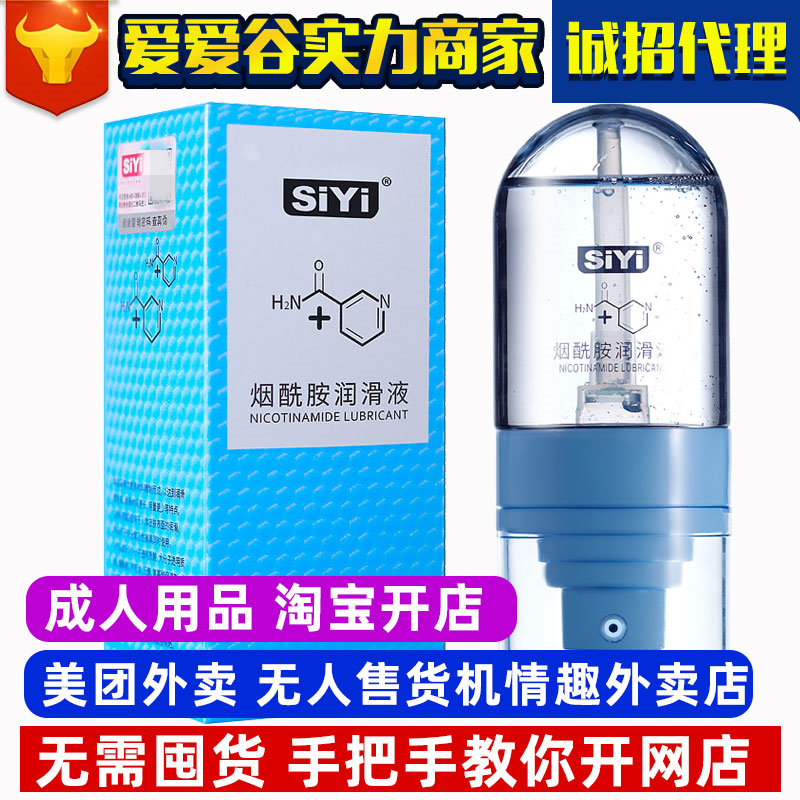 SIYI�z�ퟟ������(r��n)��Һ��(r��n)�����ͳ�����Ȥ��Ʒ���F(tu��n)���u��������
