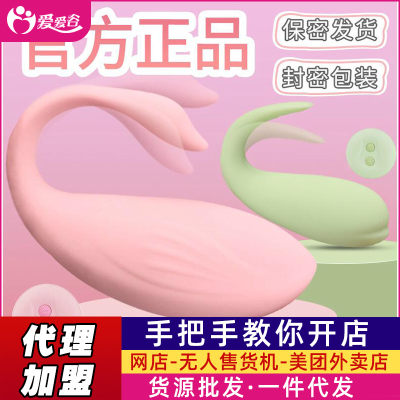 Aphojoy/������ �h(yu��n)���b��С��������������Ȥ��Ʒ؛Դ