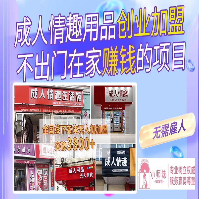 ȫ��������Ȥ��Ʒ���˴���o����؛��/���Ͼ����w���W(w��ng)��
