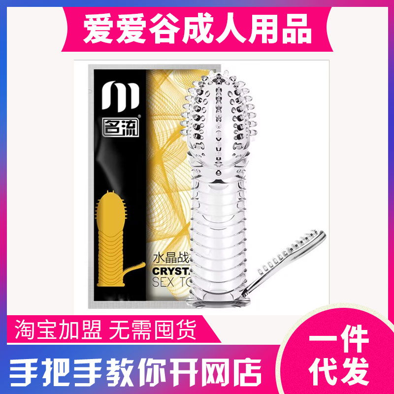 ��������������G�c(di��n)�̼�ˮ������Ȥ���� ������Ʒһ�����l(f��)��(chu��ng)�I(y��)��
