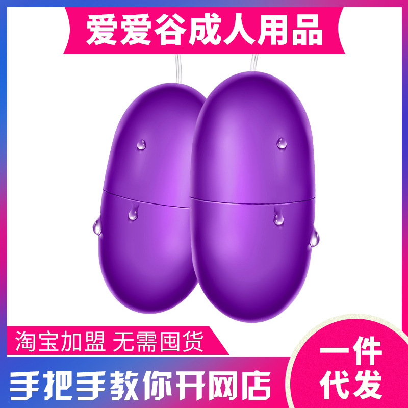 �ݼ�USB�p���p�R�_�����o��ȫ��ˮŮ����ο�� ������Ʒ������