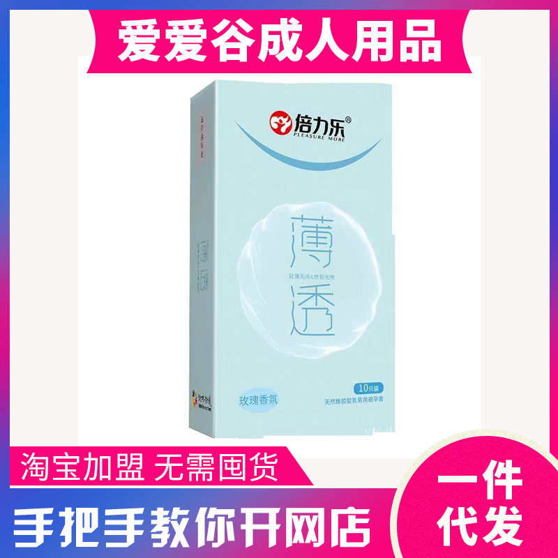 ��������ȫ�ױ�ů��ˬ��ˬ������2026�굽�ڳ�����Ʒ���l(f��)����