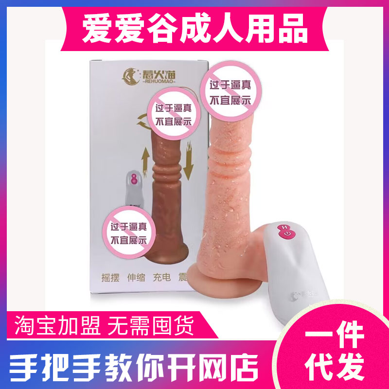 �ǻ�؈��s�����Ԅ�(d��ng)��sꖾ�Ů�����߳�����Ʒ�����������l(f��)؛Դ