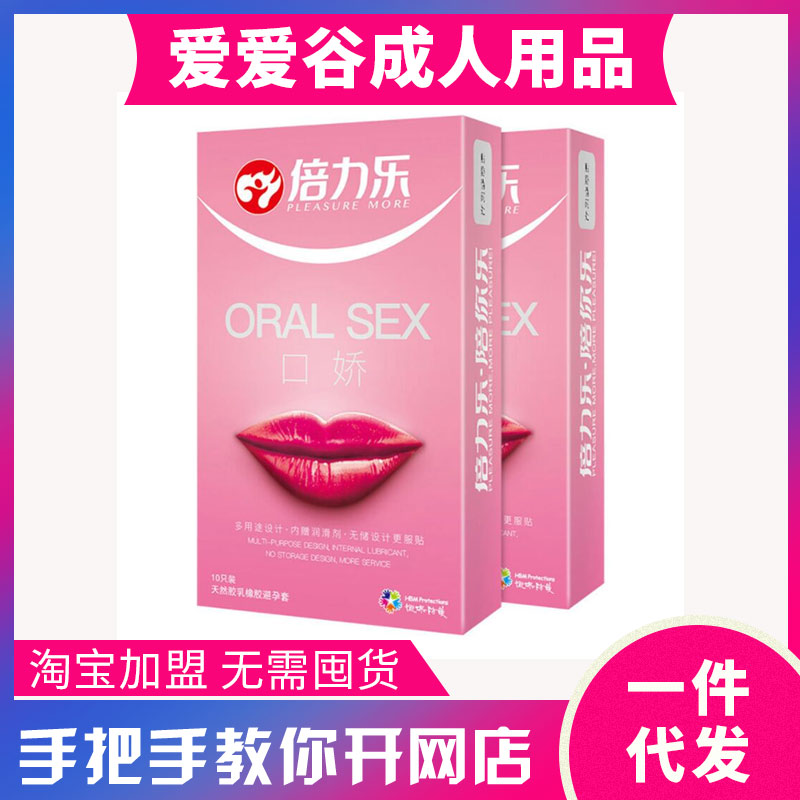 �������ڶ����ڽ��� �ڋɶ��ð�ȫ�� 10ֻ�b ������Ȥ��Ʒ����