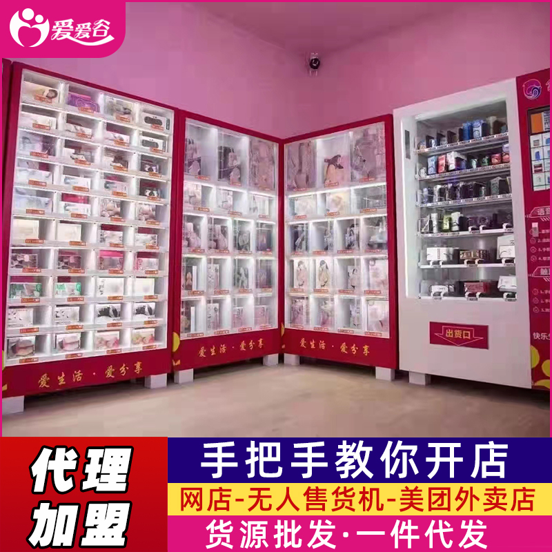 ������Ʒ�o����؛�C(j��)���˰��_���ṩ؛Դ
