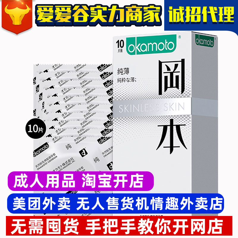 ���������׼��O�޳���10ֻ�b��ȫ�׳�����Ʒ���������Ԍ��_�W(w��ng)��