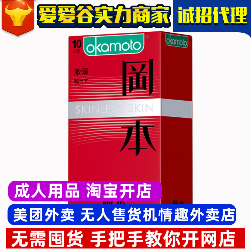 ���������׼���10ֻ�b��ȫ�׳�����Ʒ�Ԍ��W(w��ng)���_���(xi��ng)Ŀ��������