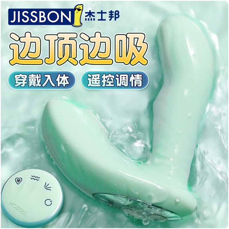 ��ʿ��Masterϵ��ؐ���g�๦������ �R�����{(l��n)