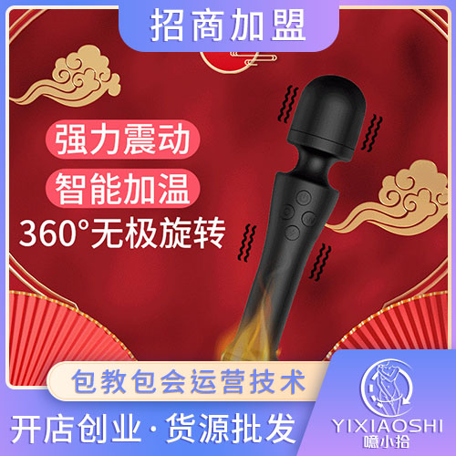��Ů�����ߡ�Ů��(y��u)���Ӱ� ������Ʒ���������W(w��ng)����l(f��)؛Դ