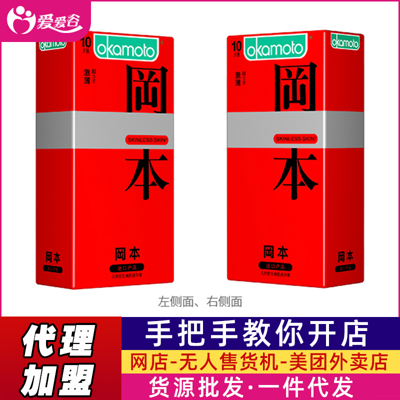 ��������10ֻ�b���ձ��M(j��n)�����S�ҵ̓r(ji��)؛Դ