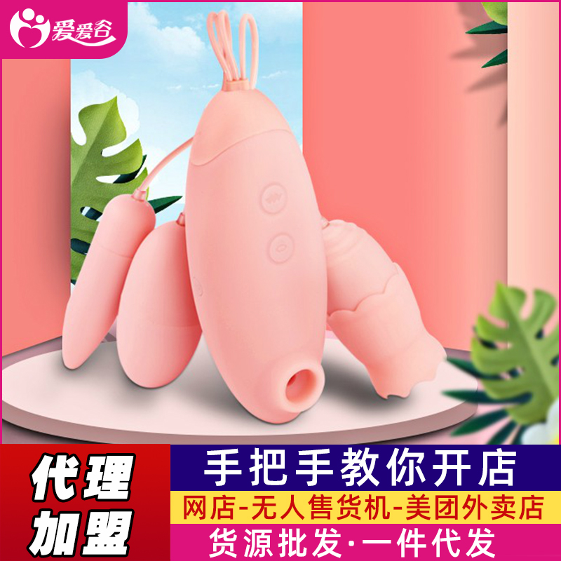 �ȳ����Ӷ�����10�l����(d��ng)������Ʒ؛Դ